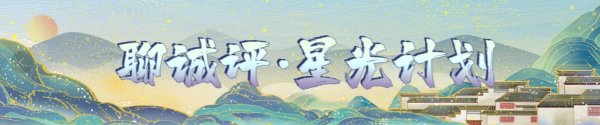 金猪配资 紧扣民生热点 激发消费活力