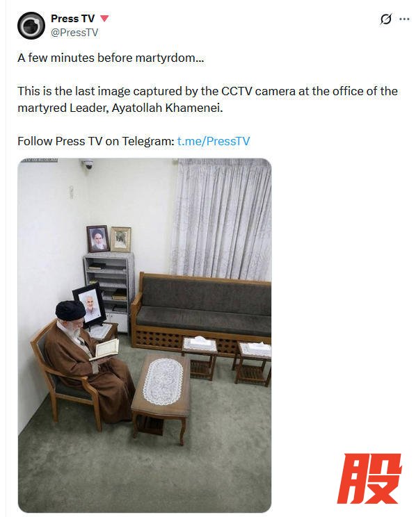 伊媒披露哈梅内伊遇袭身亡前最后画面